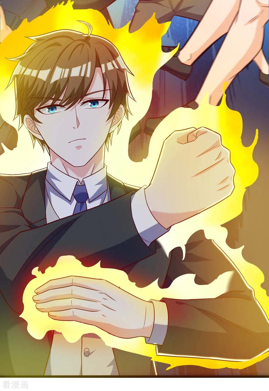 天才狂医漫画,第139话 挑选员工4图