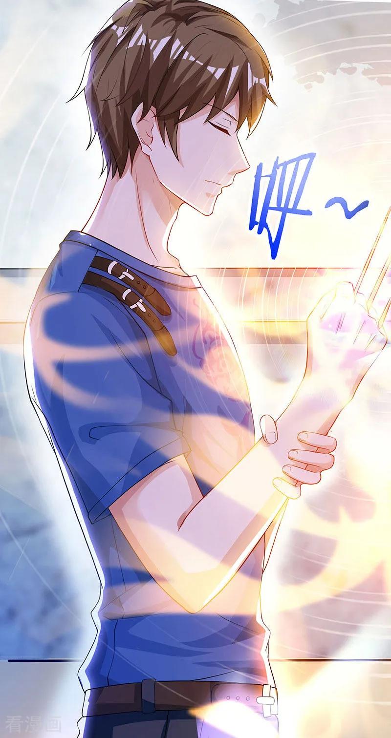 天才狂医漫画,第39话 行医治腿4图