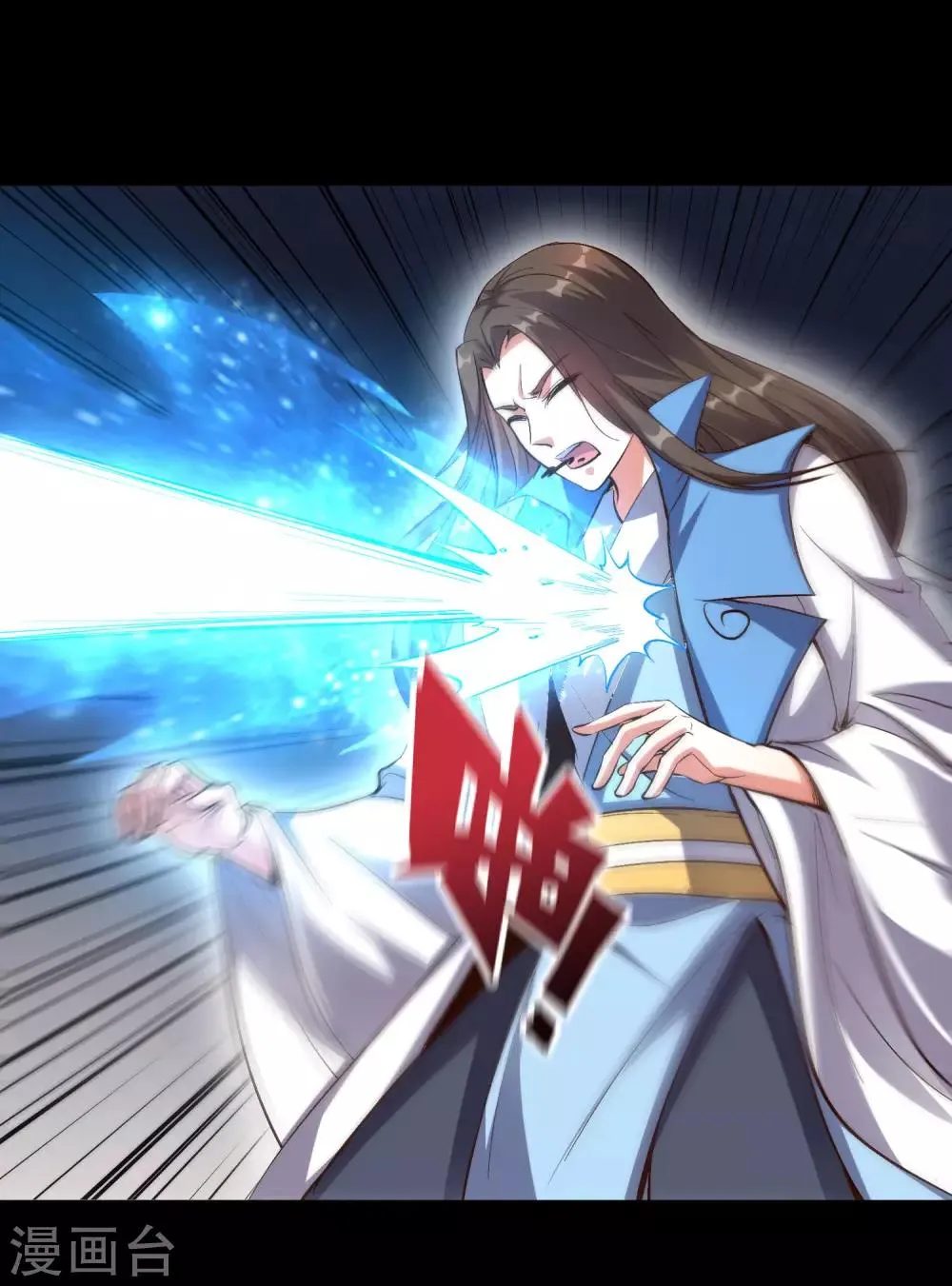 第36话 这是你的新外挂！3
