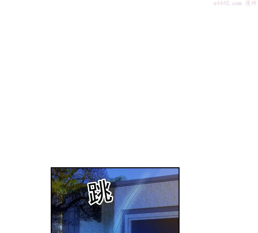 重生之神级败家子漫画下拉式漫画,41 该来的，终于来了3图