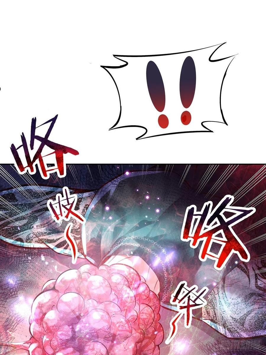 驭灵者漫画下拉式免费阅读六漫画漫画,第36话 你在威胁我？2图