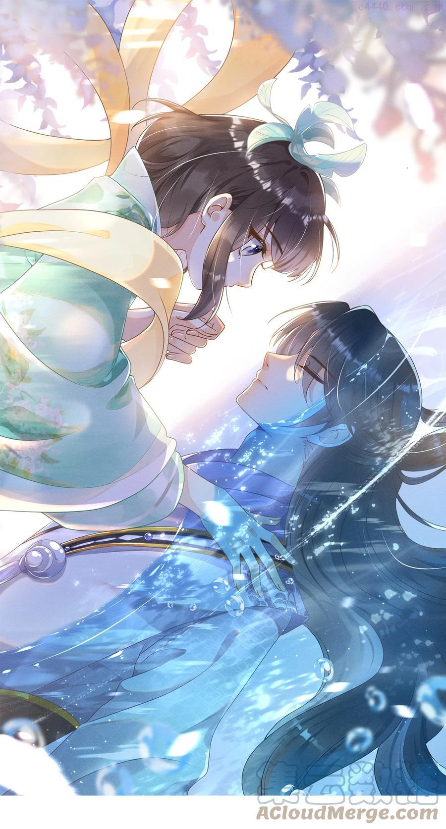 拯救美强惨男二完结了吗漫画,013 有缘再见1图