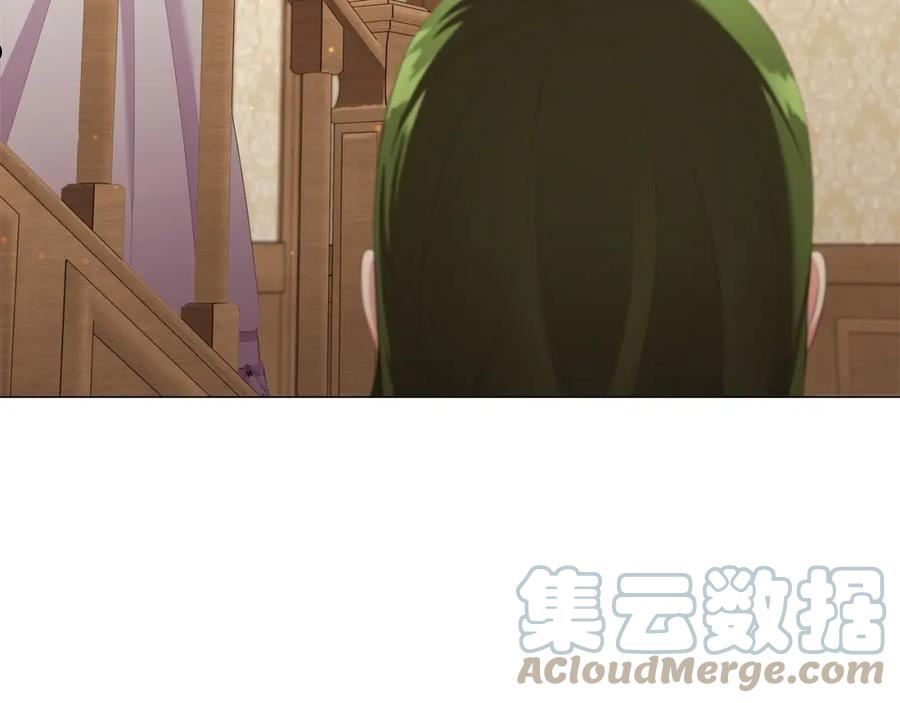 第33话 塑料姐妹情4