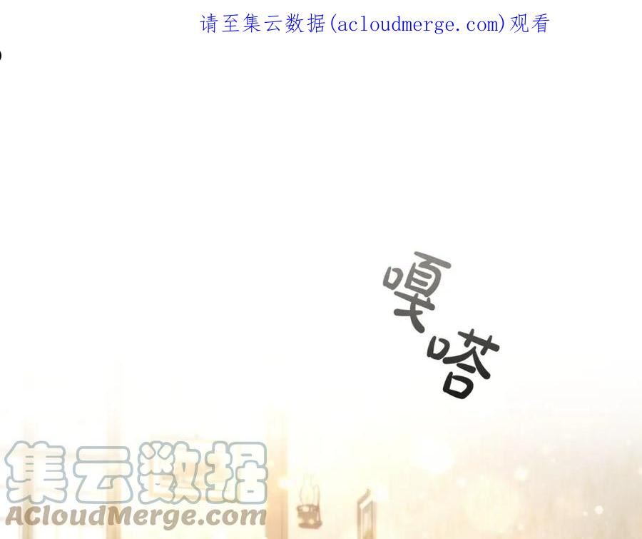 第33话 塑料姐妹情0