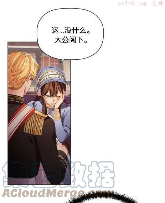 第18话0