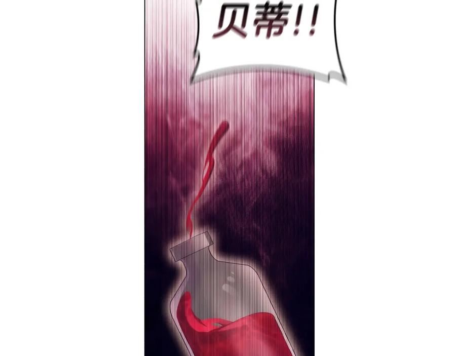 第57话 死而复生1