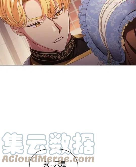 第18话3