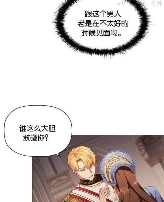 第18话1