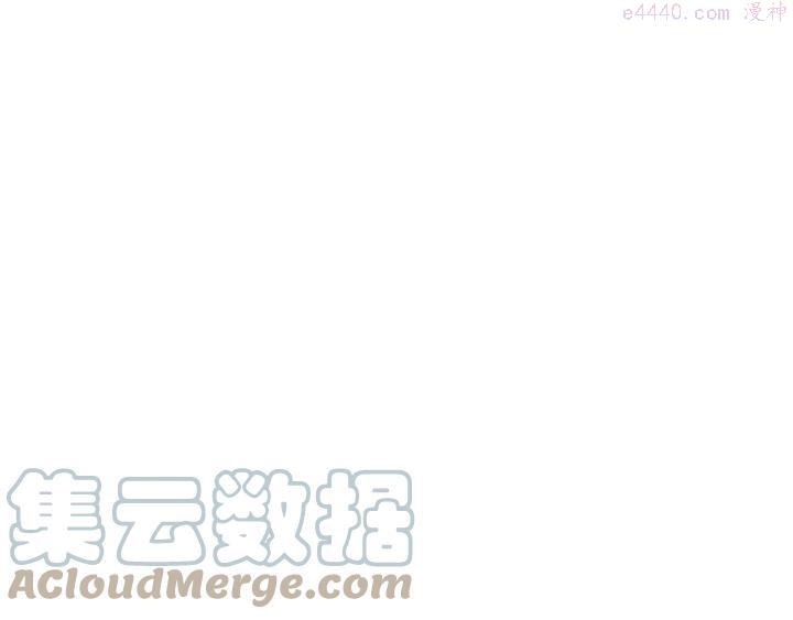 第56话 危机四伏4