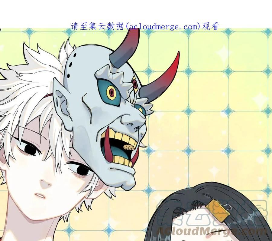第115话 神符到来0