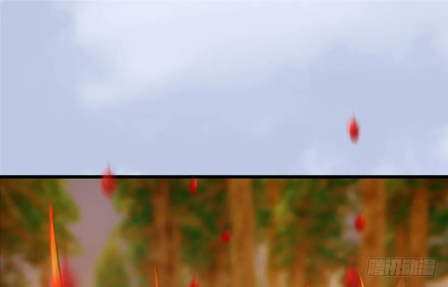 堕玄师动画角色漫画,130 苦战鬼师4图
