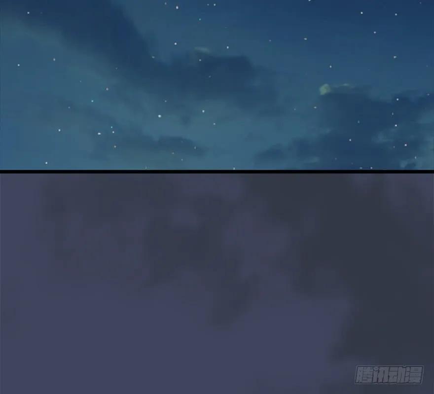堕玄师漫画,051 我叫闭小月5图