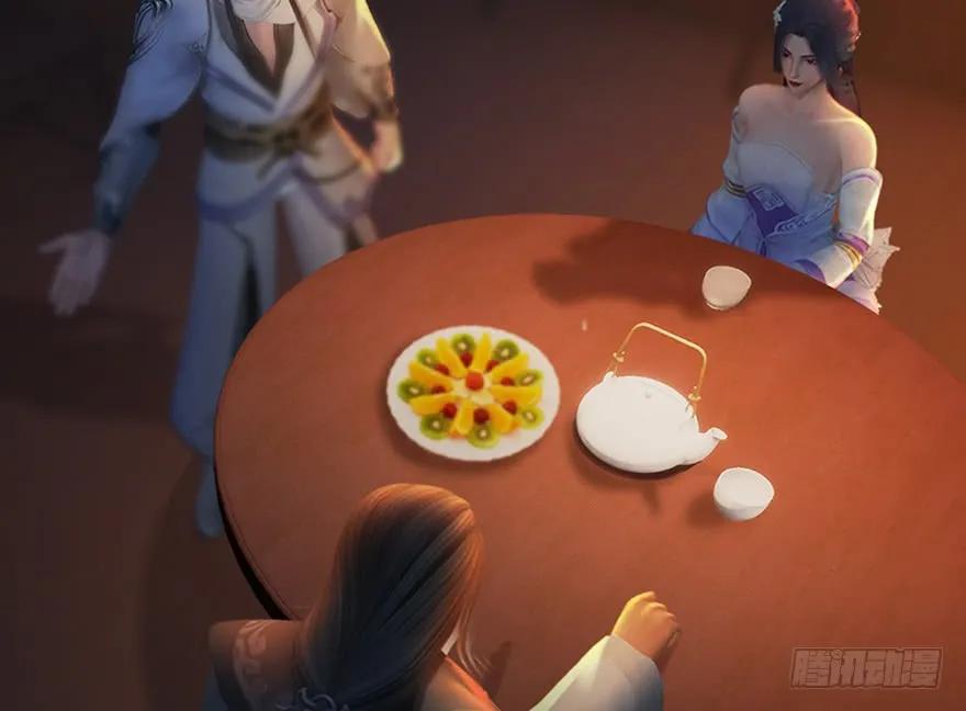 堕玄师小说笔趣阁无弹窗漫画,126 第二场考验5图