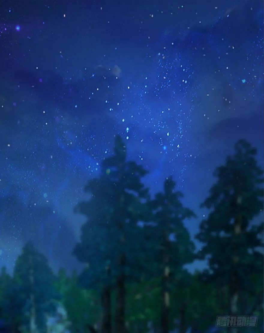 堕玄师漫画一口气看完漫画,075 堕玄师？！4图