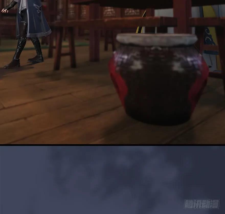 堕玄师漫画免费观看漫画,068 追杀5图