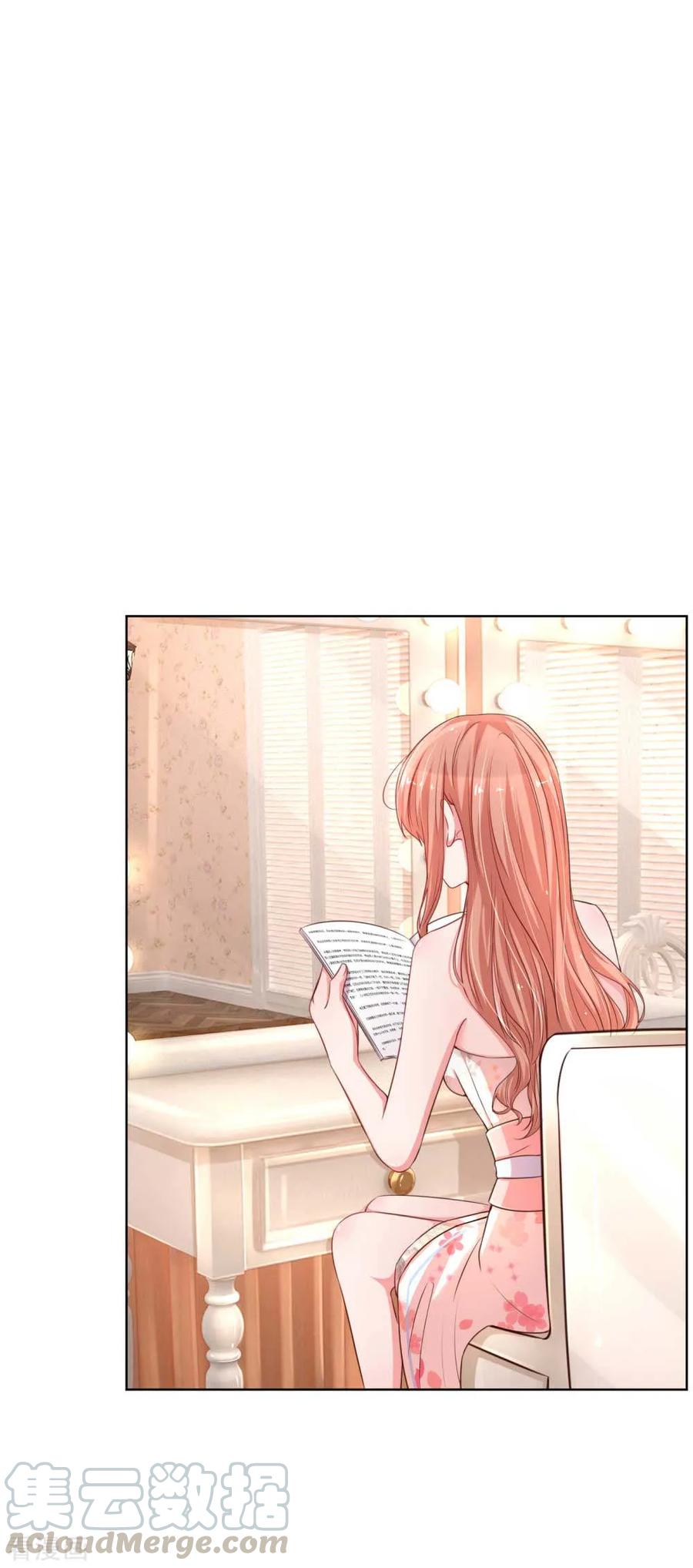 第37话 新晋花痴助理0