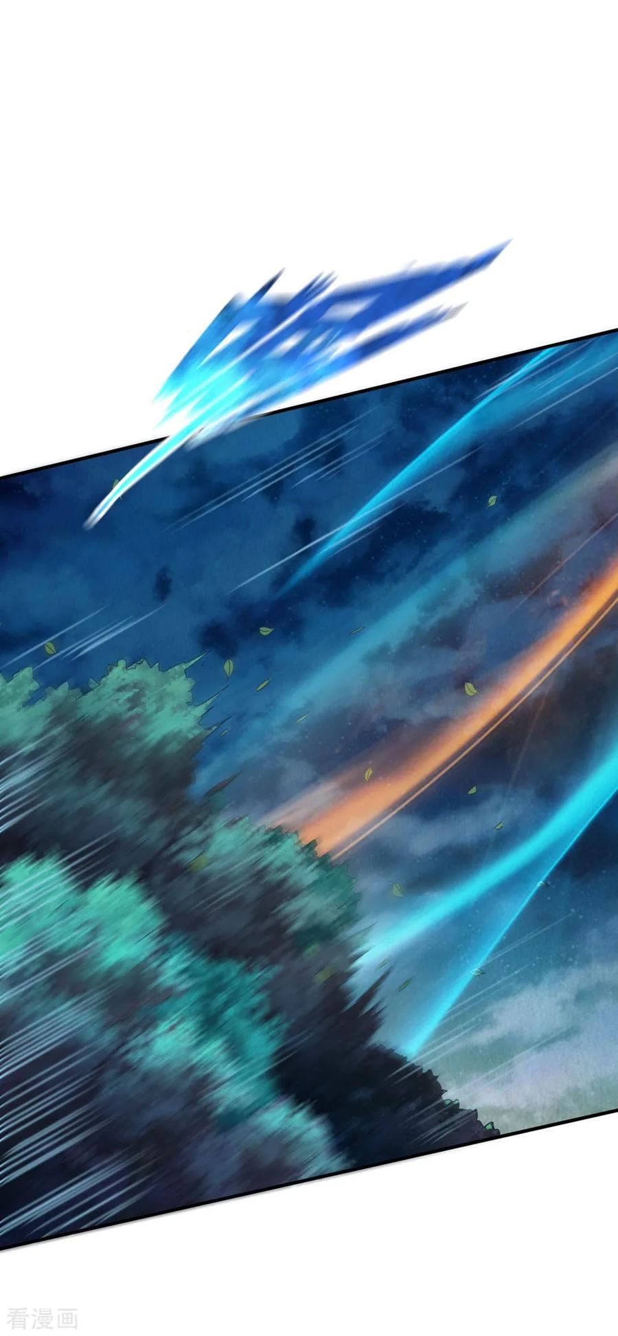 战鼎第三季免费完整版漫画,第58话 暗度陈仓2图