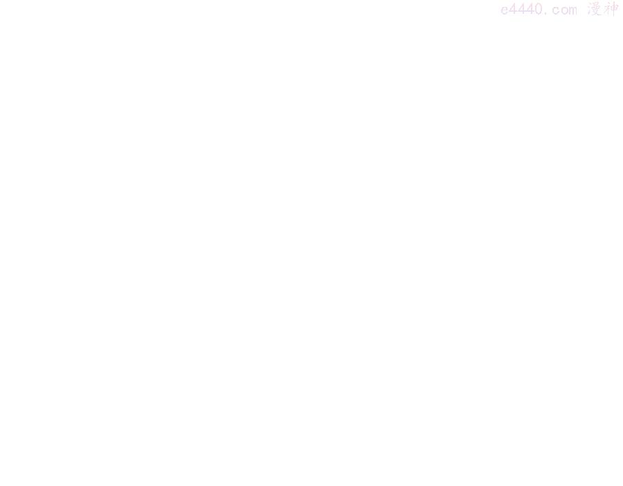目标是捕获天使漫剧在哪看漫画,第36话 要把你灌醉5图