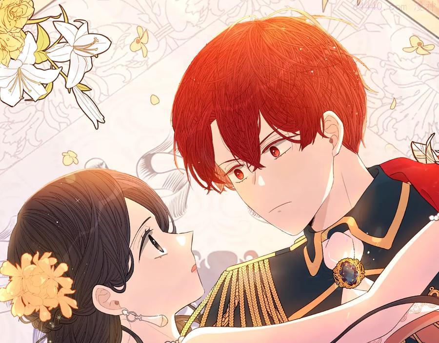 我才不嫁皇太子漫画免费22漫画,第45话 好小子，逮到你了！1图