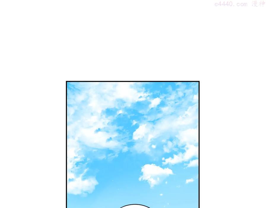 我才不嫁皇太子小说免费阅读漫画,第35话 命运的相遇4图