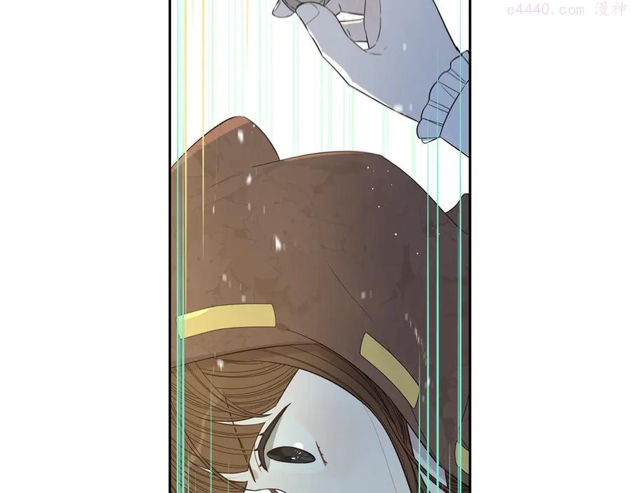 我才不嫁皇太子漫画免费22漫画,第38话 气球游戏5图