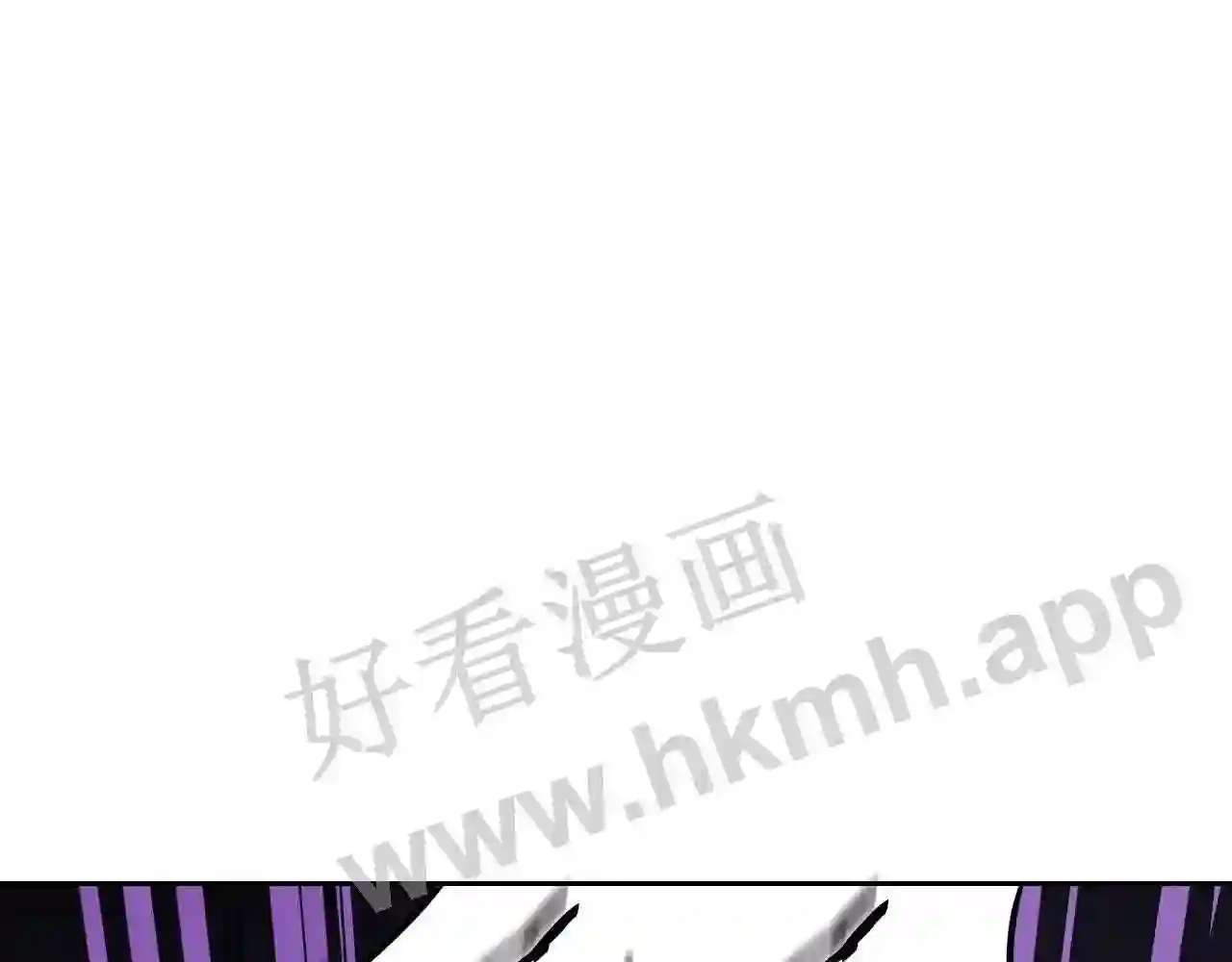我才不嫁皇太子小说免费阅读漫画,第92话 公主被诬陷5图