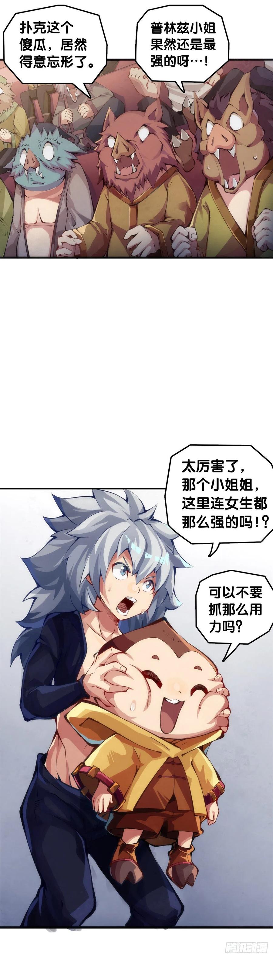 甭管啥买卖加个盲字都能刺激消费1