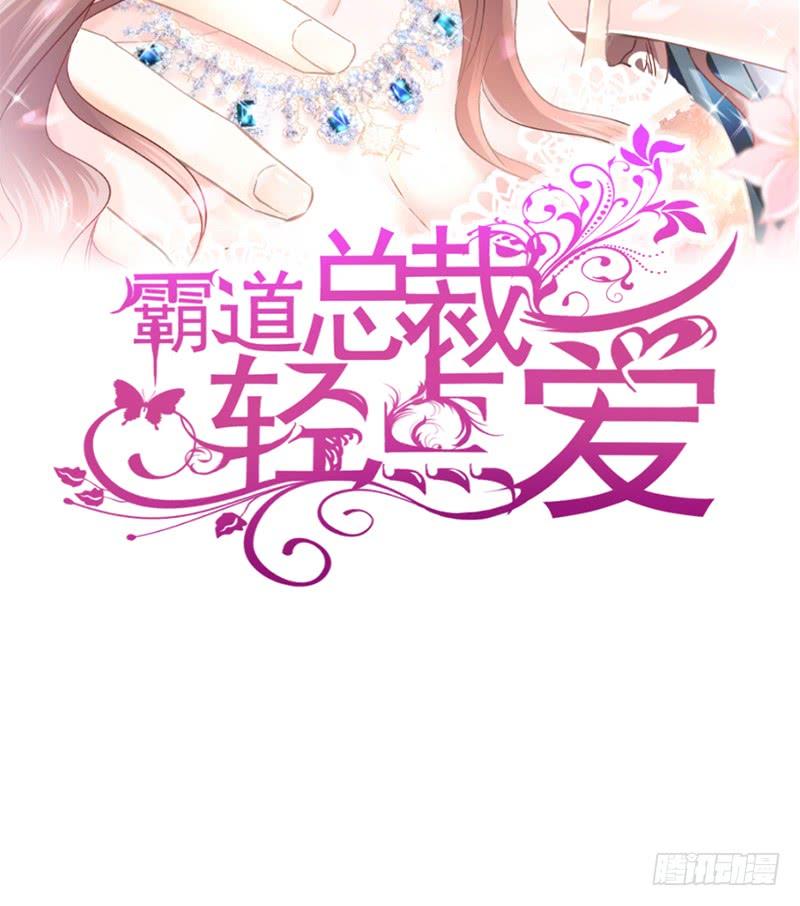 001 浴缸柔情1