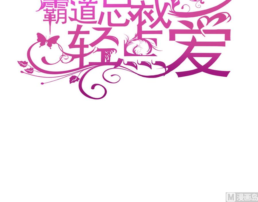 027 那里比较敏感2
