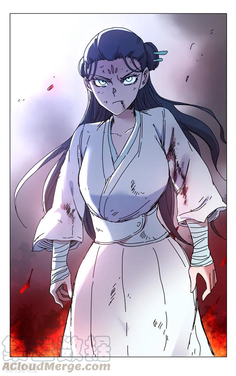 第279话4