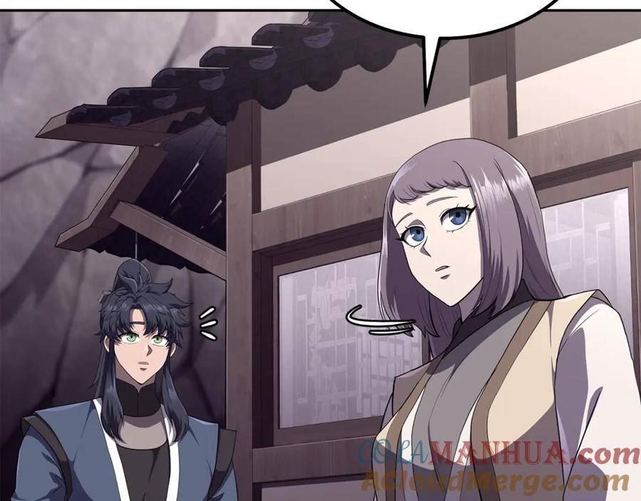 千年方士大结局漫画,第90话 善意的绑架5图