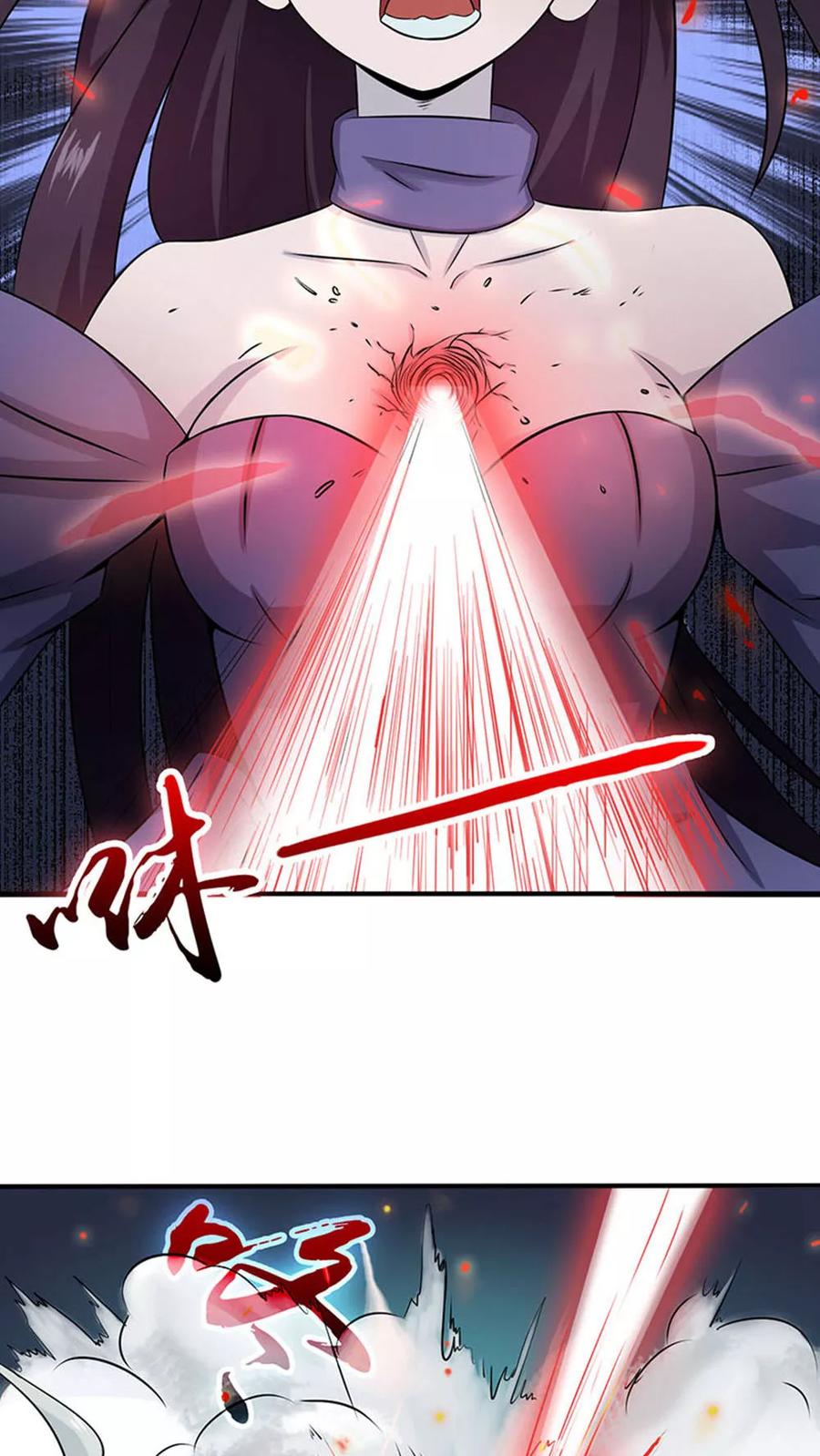 地府我开的全部作品漫画,第24话 你惹毛我了4图