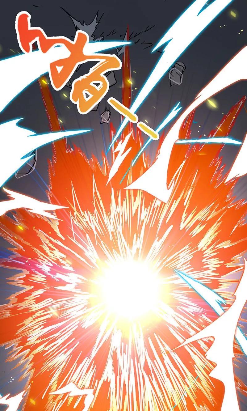 第92话 真实的浮现1