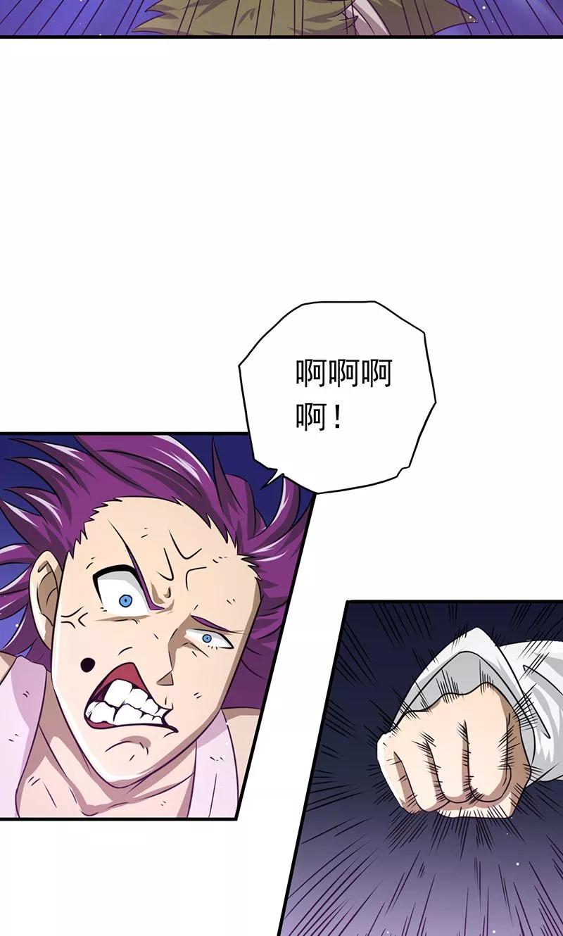 第114话 降临3