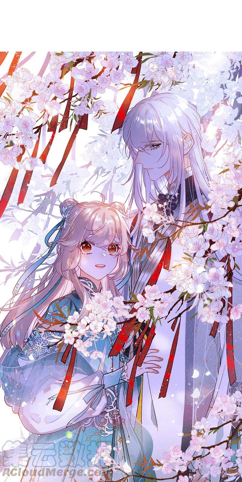 名间中医联系方式漫画,第102话 出击11图