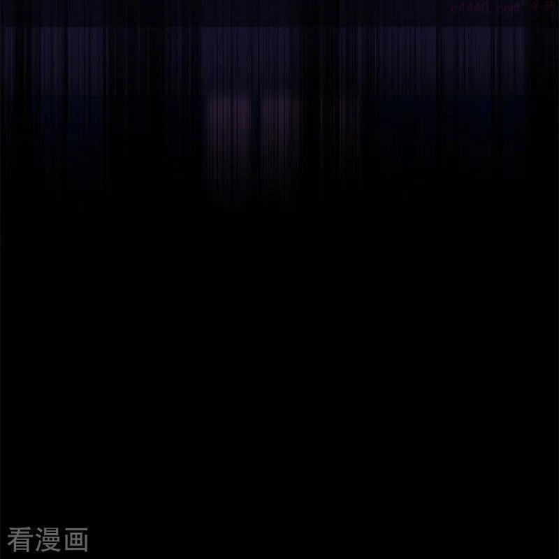 第53话 千骄的“前”定亲对象3