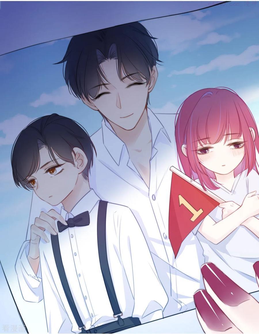 金屋藏娇小说全文免费阅读漫画,第14话 酒后乱？4图