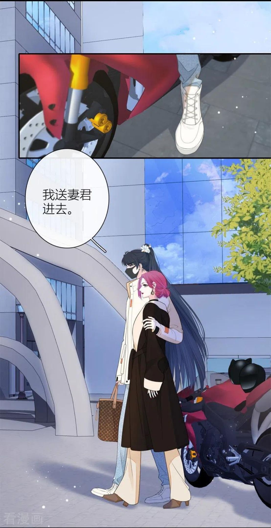 第52话 同样的脸孔1