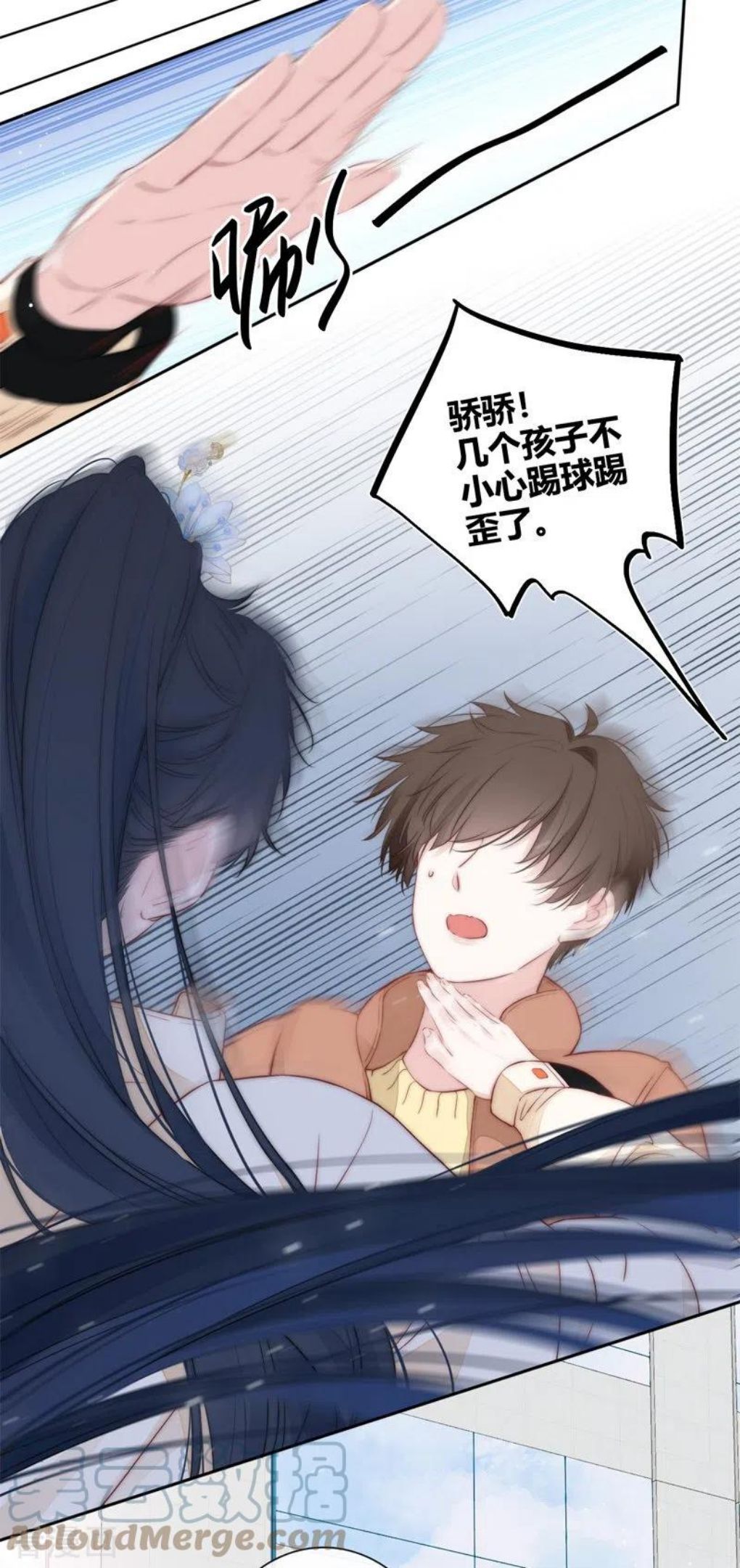 第52话 同样的脸孔4
