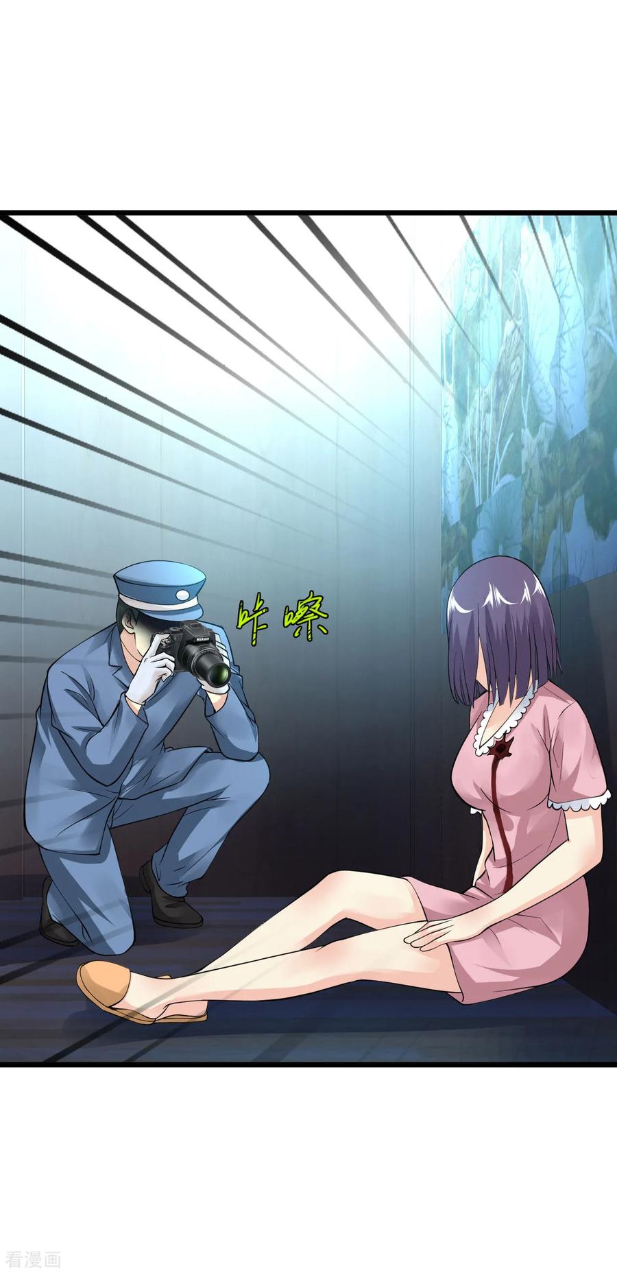 第107话 杀心2