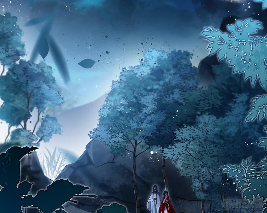 恶女为帝百里遥星漫画,别丢下舅舅4图