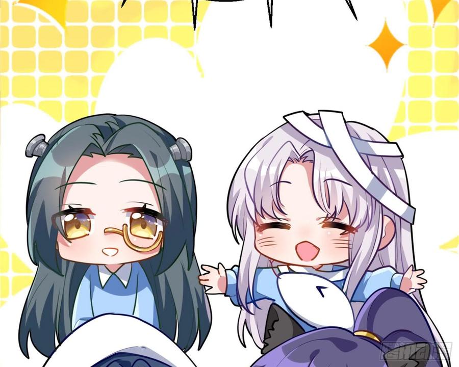恶女为帝百里遥星漫画,CBF幼儿园万圣节趴体3图