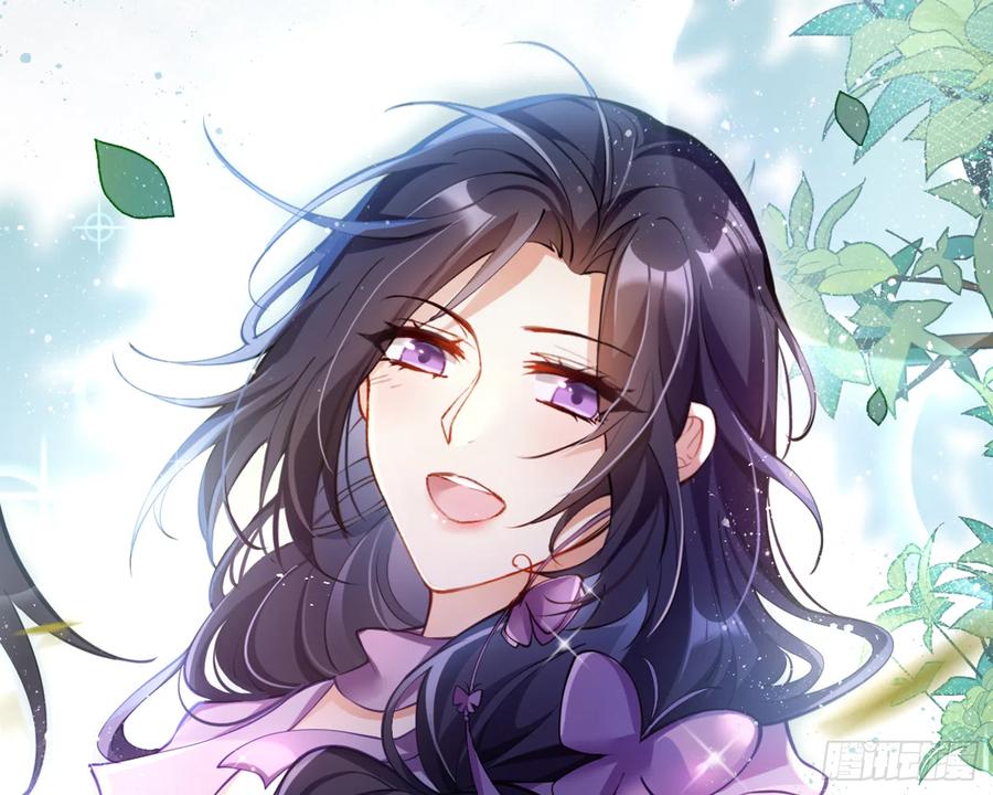 恶女为帝漫画免费阅读下拉式酷漫画,反应这么强烈？1图