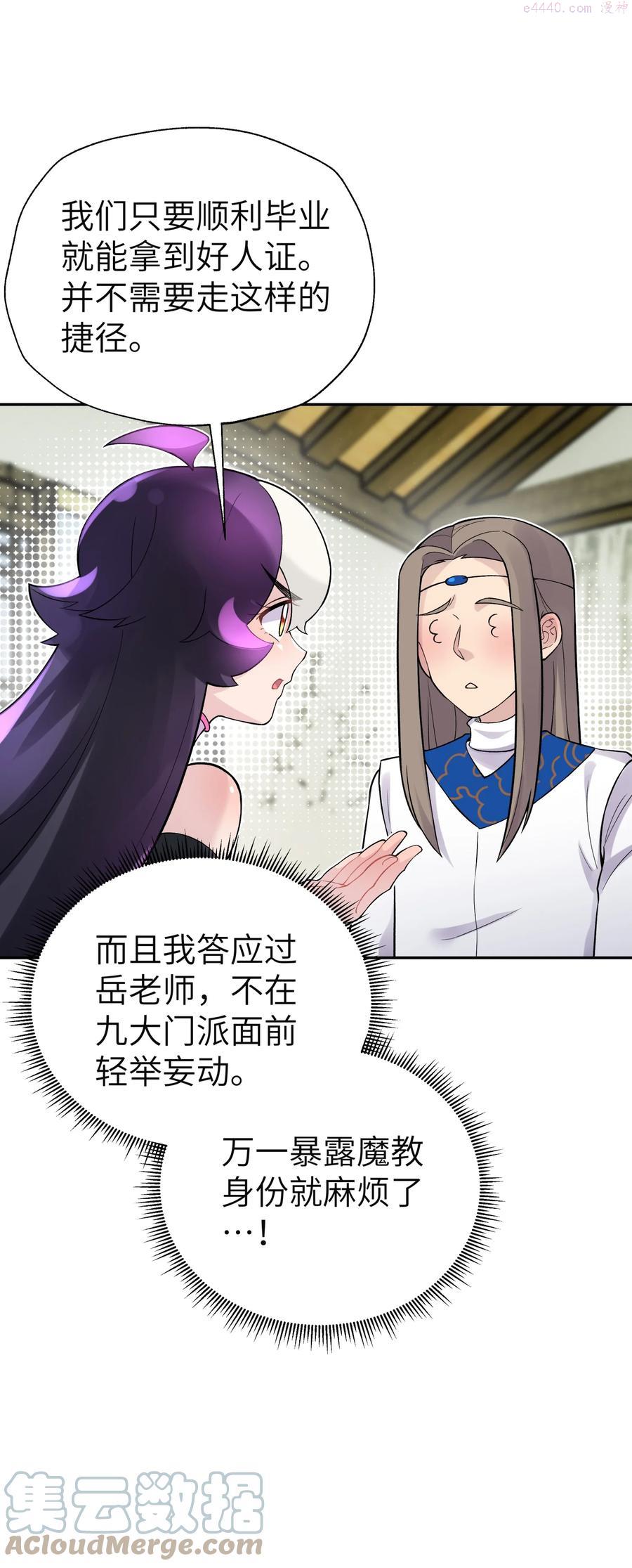 115 刺激，刺激一下3