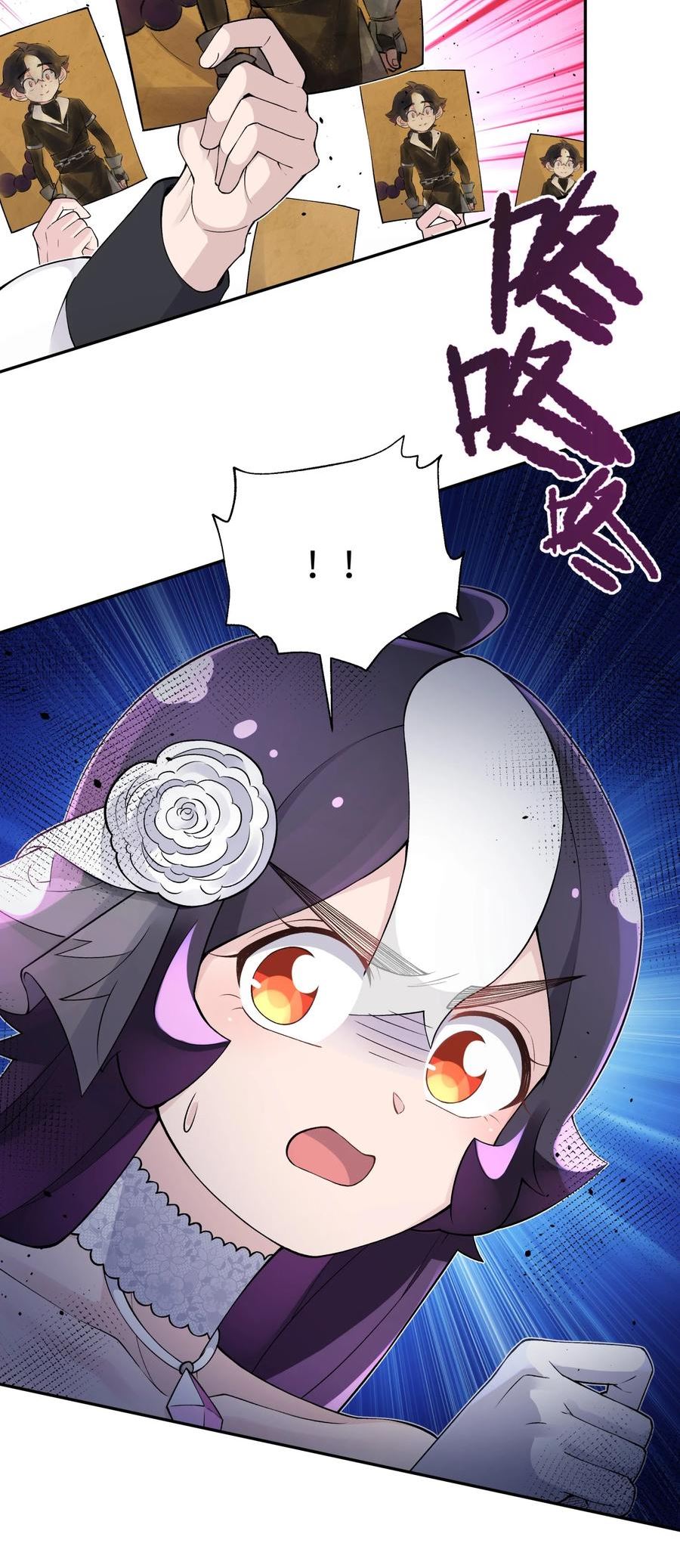 小魔头暴露啦漫画全集在线免费看漫画,167 女朋友2图