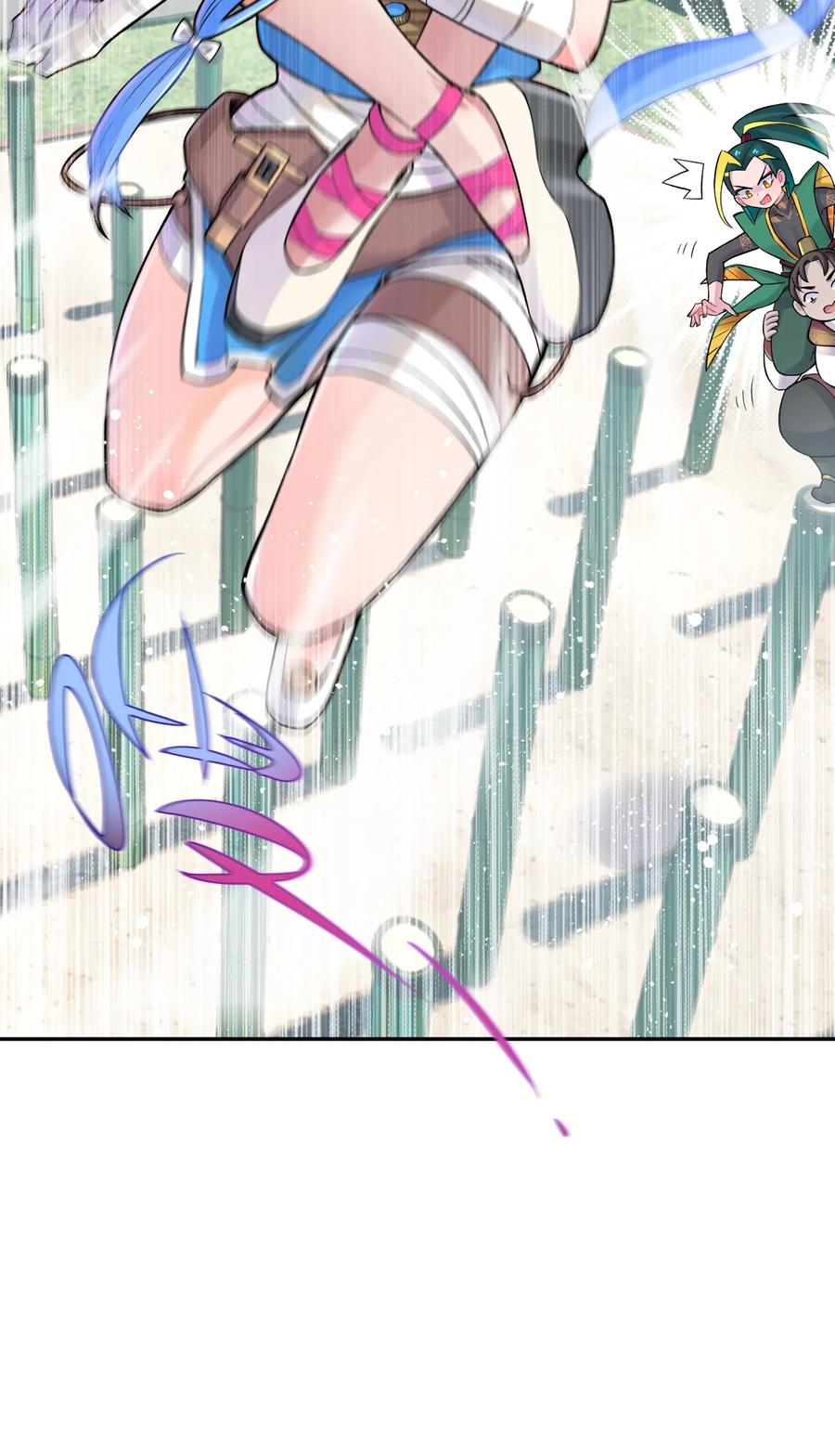 小魔头暴露啦漫画全集在线免费看漫画,050 轻功球赛（上）3图