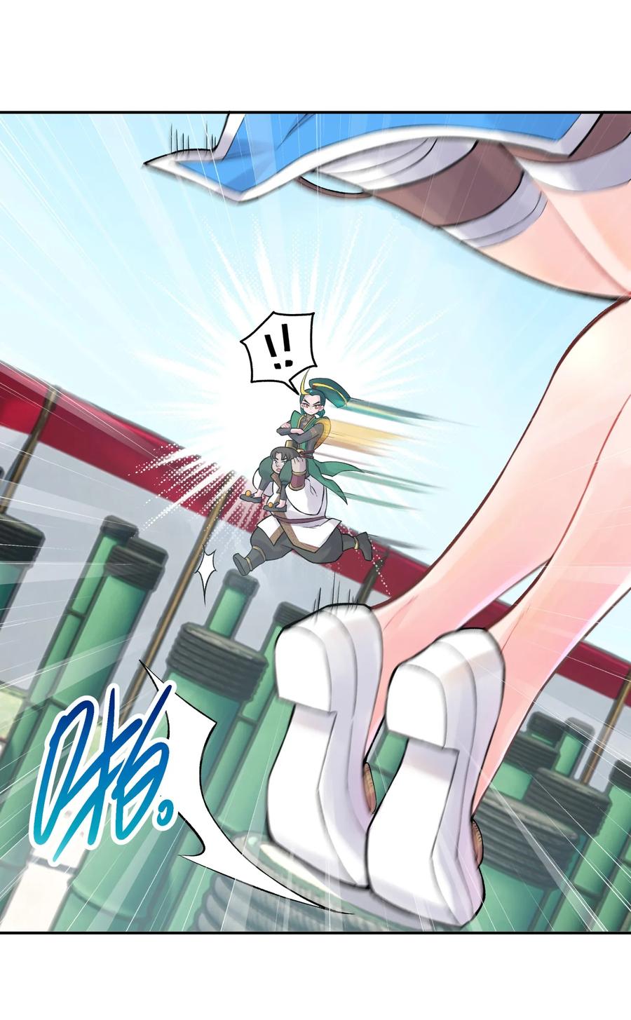 小魔头暴露啦漫画全集在线免费看漫画,050 轻功球赛（上）1图