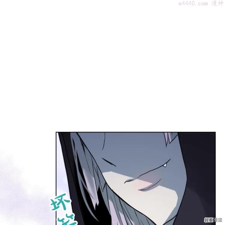 我是你的女儿吗漫画全集免费漫画,第64话1图