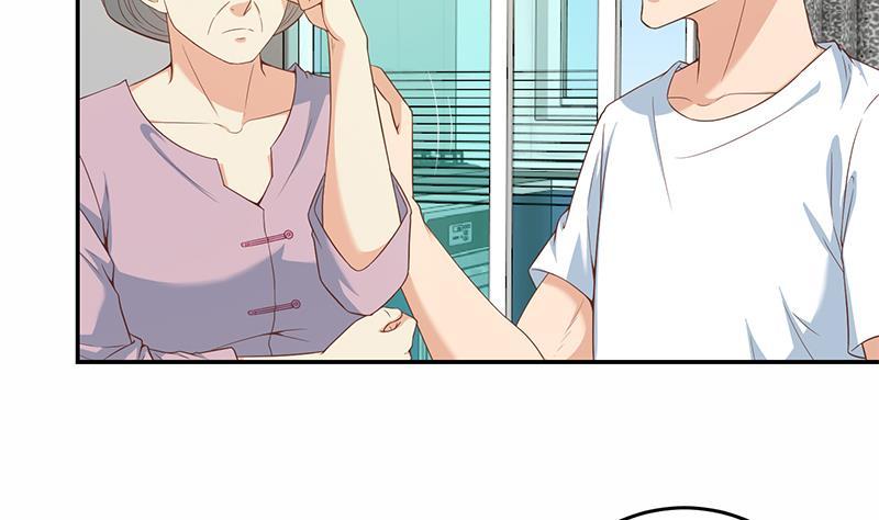 修仙归来在校园312集全漫画,第14话 疗伤圣手！4图