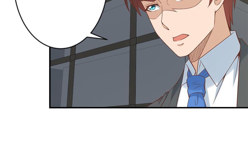 神级修真学生漫画,第31话 身败名裂前夕4图
